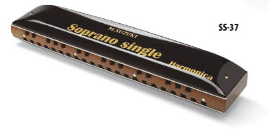 Soprano Single 37 hole 37 scales - The Ultimate sub-melody $ rhythm harmonica - Suzuki
